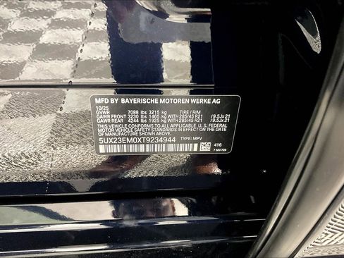 New 2026 BMW X7 xDrive40i image 11