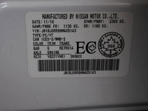 Used 2017 INFINITI QX50 AWD image 48