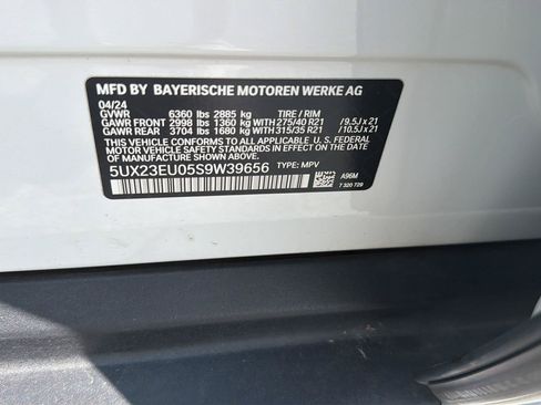 Used 2025 BMW X5 xDrive40i w/ Climate Comfort Package AWD/4WD image 43