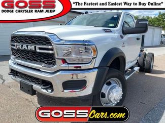 New 2024 RAM 5500 Tradesman 360° Tour