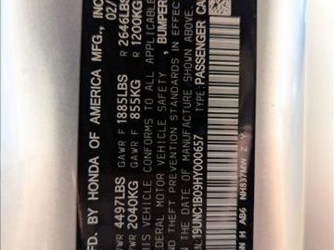 Used 2017 Acura NSX image 23