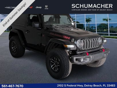 New 2026 Jeep Wrangler Rubicon