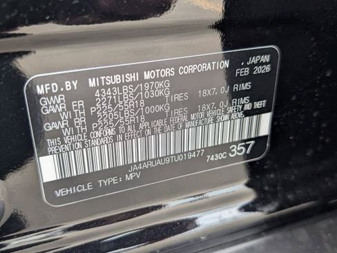 New 2026 Mitsubishi Outlander Sport ES AWD/4WD image 27