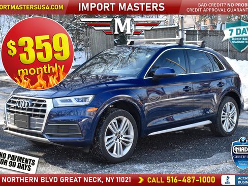 Used 2020 Audi Q5 2.0T Premium Plus w/ Premium Plus Package image 1