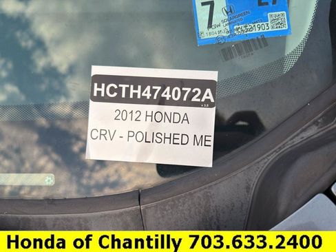 Used 2012 Honda CR-V EX-L image 36