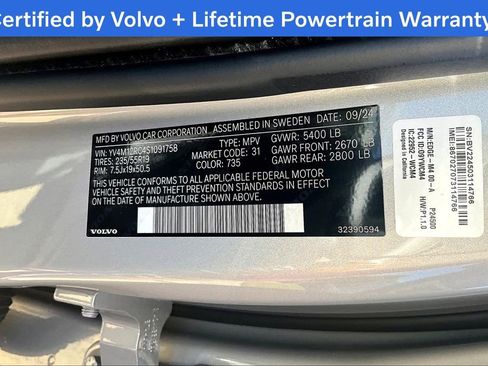 Used 2025 Volvo XC60 B5 Plus image 44