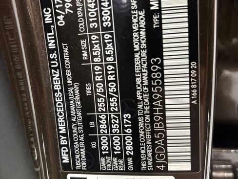 Used 2017 Mercedes-Benz GLE 350 image 20