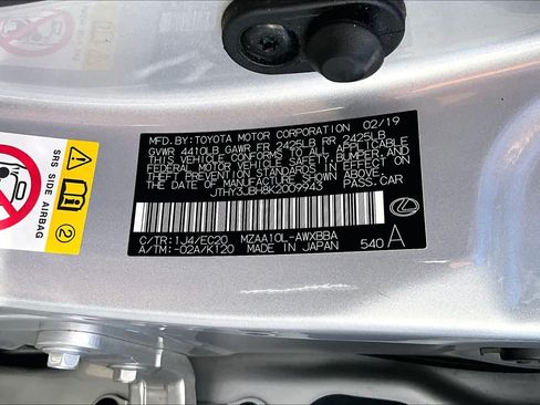 Used 2019 Lexus UX 200 w/ Premium Package FWD image 35