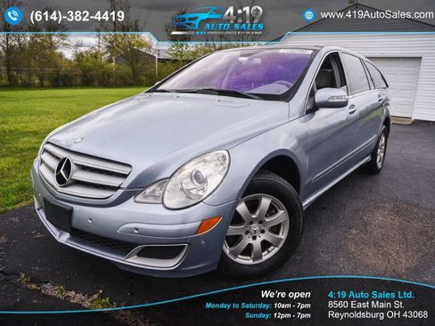Used 2007 Mercedes-Benz R 350 4MATIC image 27