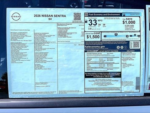 New 2026 Nissan Sentra SV image 13