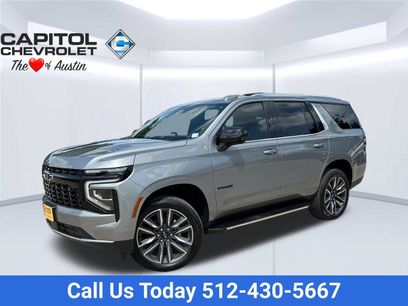 New 2026 Chevrolet Tahoe LS w/ LS Custom Edition