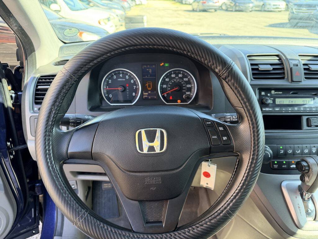 Used 2010 Honda CR-V LX image 10