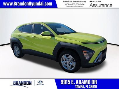 New 2026 Hyundai Kona SE