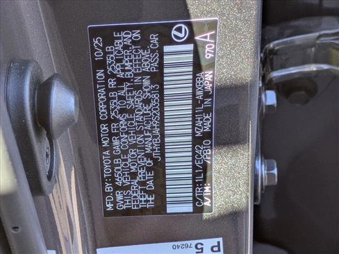 New 2025 Lexus UX 300h FWD image 16