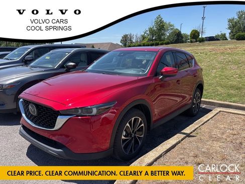 Used 2022 MAZDA CX-5 AWD 2.5 S w/ Premium Package image 1