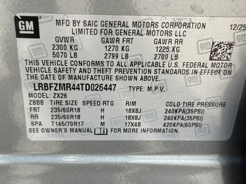 New 2026 Buick Envision Preferred AWD/4WD image 34