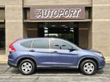 Used 2012 Honda CR-V LX image 4