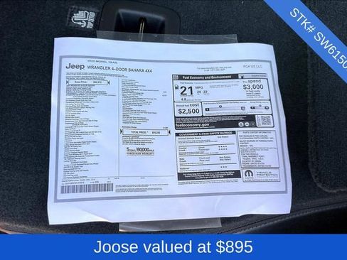 New 2025 Jeep Wrangler Sahara image 5