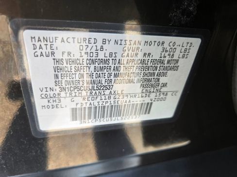 Used 2018 Nissan Kicks SV w/ Exterior Package image 12