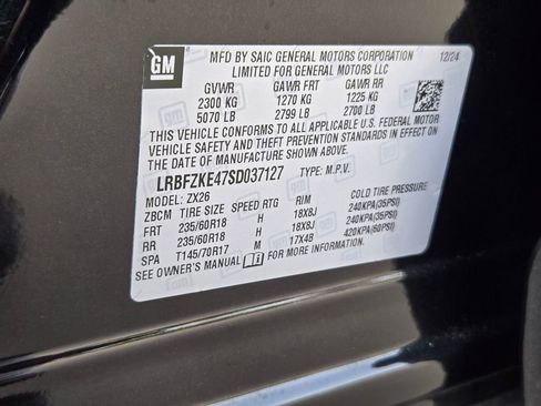 Used 2025 Buick Envision Preferred image 33