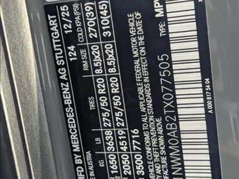 New 2026 Mercedes-Benz G 580 w/ EQ Technology image 16