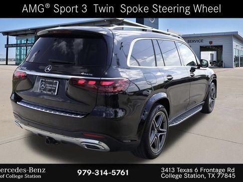 Certified 2025 Mercedes-Benz GLS 450 4MATIC image 7