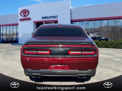 Used 2018 Dodge Challenger SRT Hellcat image 4