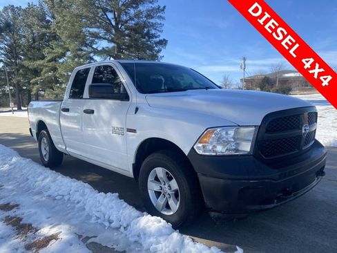 Used 2016 RAM 1500 Tradesman w/ Protection Group image 11