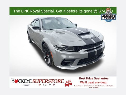 Used 2023 Dodge Charger SRT Hellcat w/ Harman/Kardon Audio Group RWD image 1