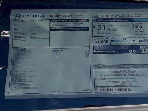 New 2026 Hyundai Kona SEL Sport FWD image 13
