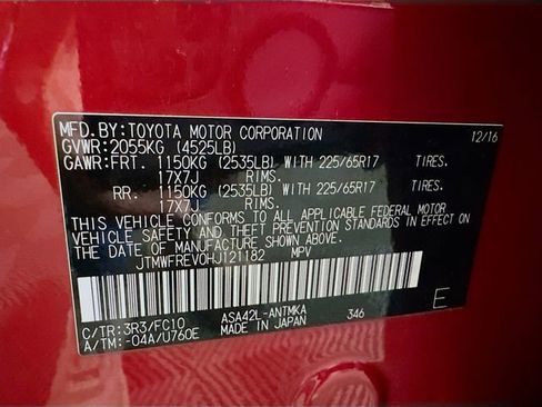 Used 2017 Toyota RAV4 XLE image 29