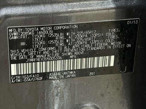 Used 2013 Toyota RAV4 XLE AWD/4WD image 17