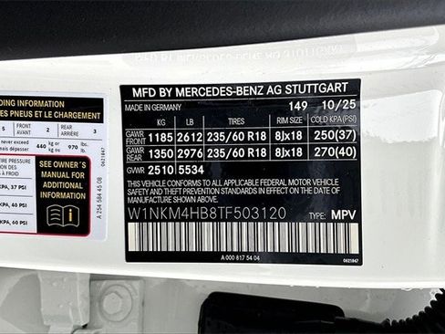 New 2026 Mercedes-Benz GLC 300 4MATIC image 16