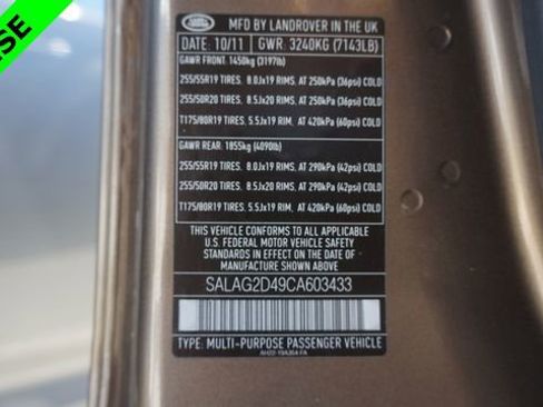 Used 2012 Land Rover LR4 HSE image 99