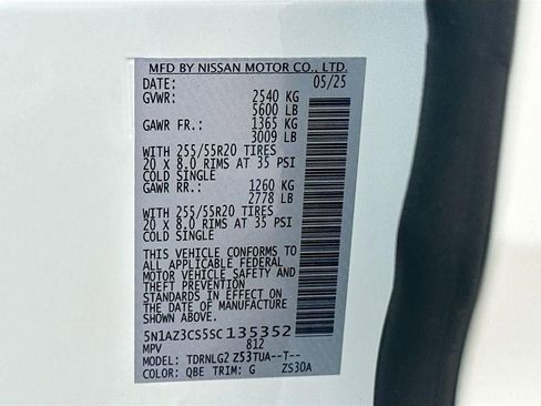 New 2025 Nissan Murano SL image 34