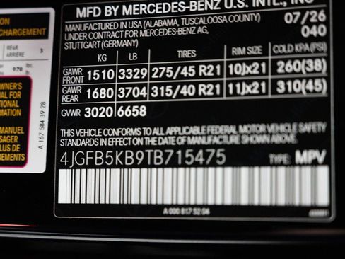 New 2026 Mercedes-Benz GLE 450 4MATIC image 38