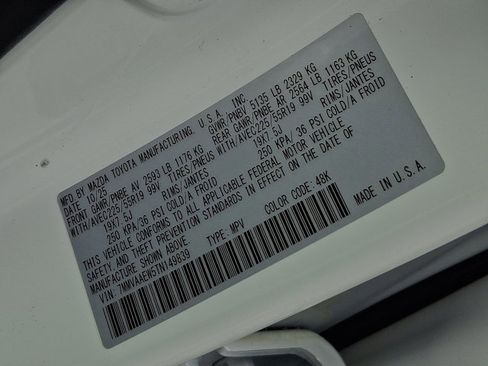 New 2026 MAZDA CX-50 2.5 Hybrid w/ Weather Package image 23