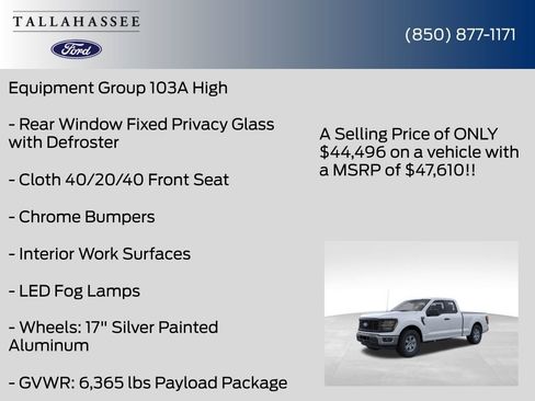 New 2026 Ford F150 XL w/ Equipment Group 103A High RWD image 11