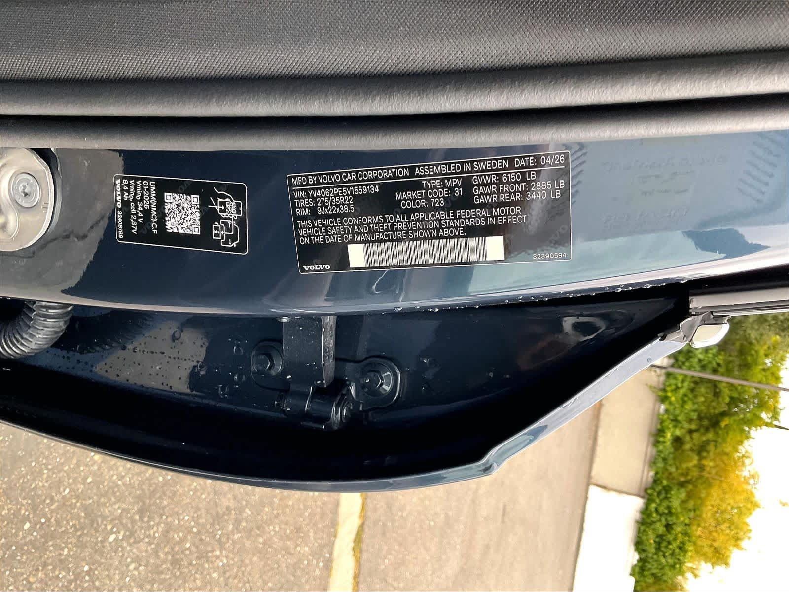 New 2027 Volvo XC90 B6 Plus AWD/4WD image 37