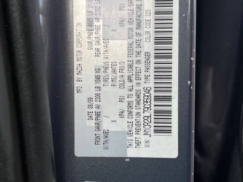 Used 2009 MAZDA MAZDA5 Sport image 19