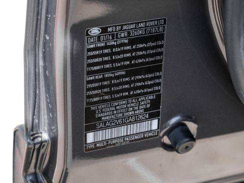 Used 2016 Land Rover LR4 HSE image 53