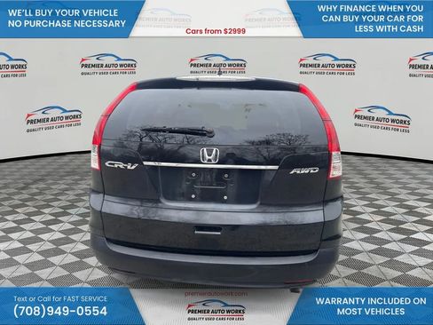 Used 2012 Honda CR-V EX image 5
