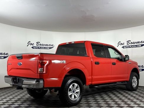 Used 2017 Ford F150 XLT image 4