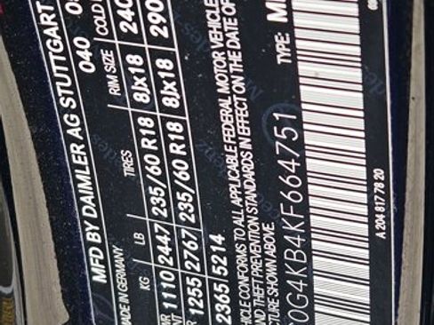 Used 2019 Mercedes-Benz GLC 300 GLC 300 image 24