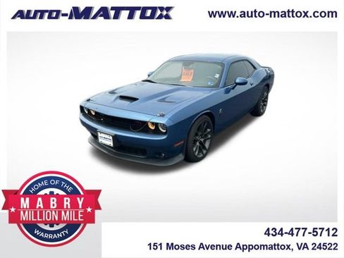 Used 2021 Dodge Challenger R/T Scat Pack w/ Plus Package RWD image 1