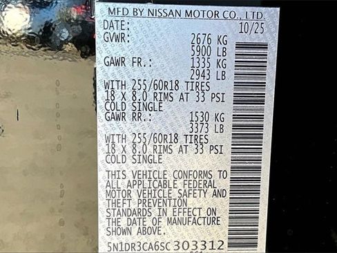 New 2025 Nissan Pathfinder SL image 8