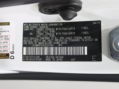 Used 2019 Lexus GX 460 Premium image 38