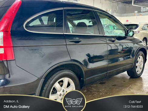 Used 2009 Honda CR-V EX-L image 11