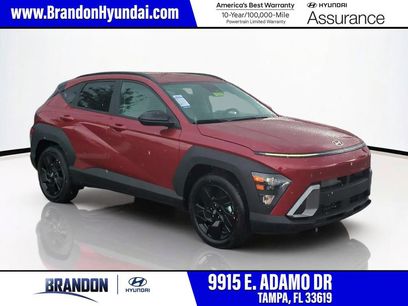New 2027 Hyundai Kona SEL Sport