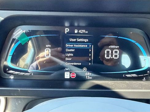 New 2026 Hyundai Elantra SE w/ Cargo Package FWD image 12